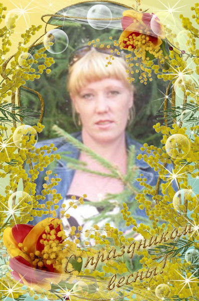 Наталья Колос