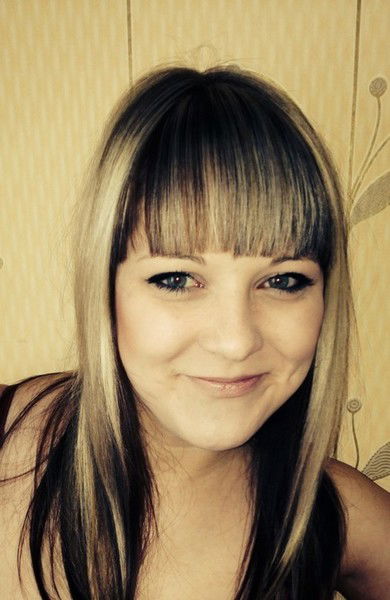 Юлия Трускова