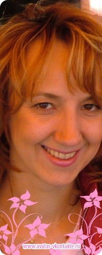 Наталья Левина