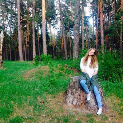 Галя Родина