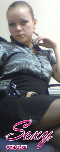 Катюшка Лебедева