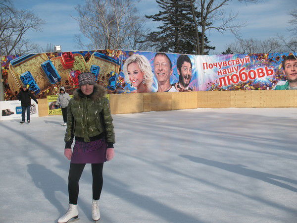 Наталия Воробьёва