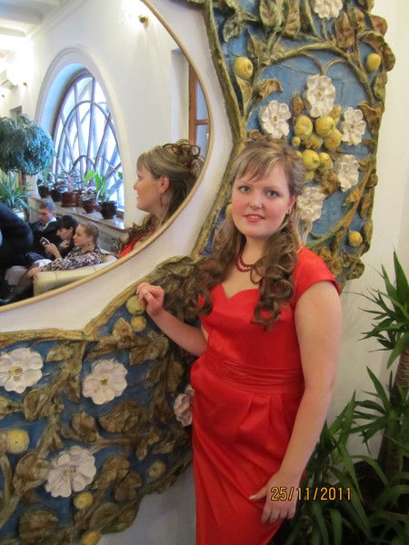 Екатерина Щелокова