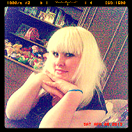 Ольга Ершова