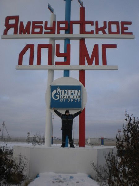 Владимир Оводов