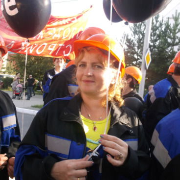 Татьяна Отряскина