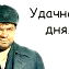 Александр Симаненков