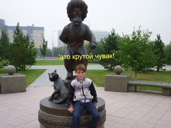 Гулмамад Кишкоров