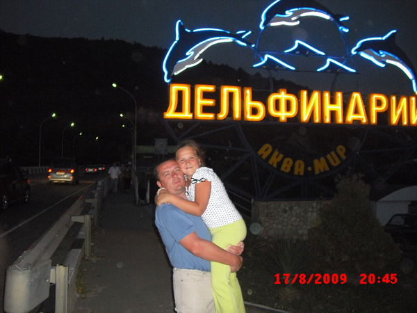 Михаил Погорянский