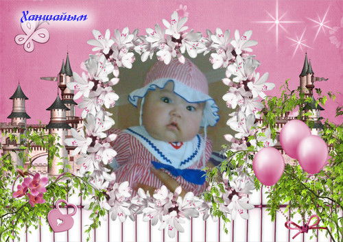 Асем Абдолова