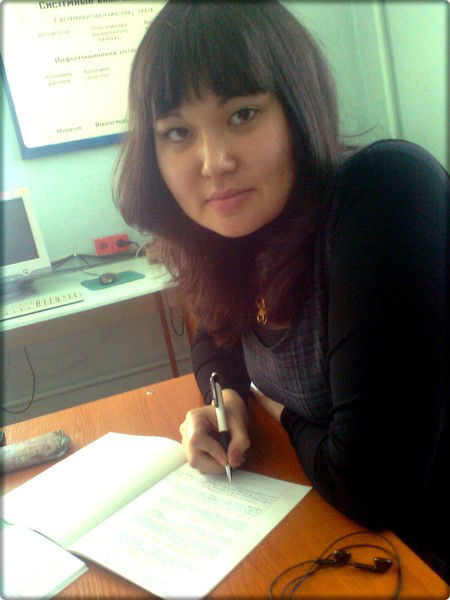 Гаухар Актаева