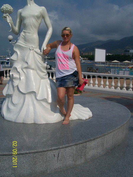 Василина Ивойжа