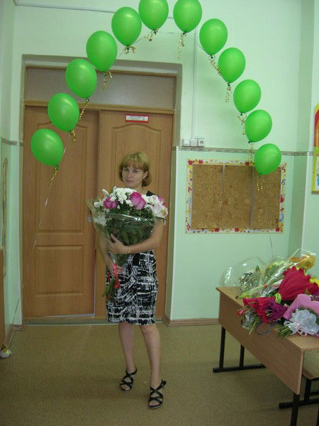 Юлия Подхалюзина