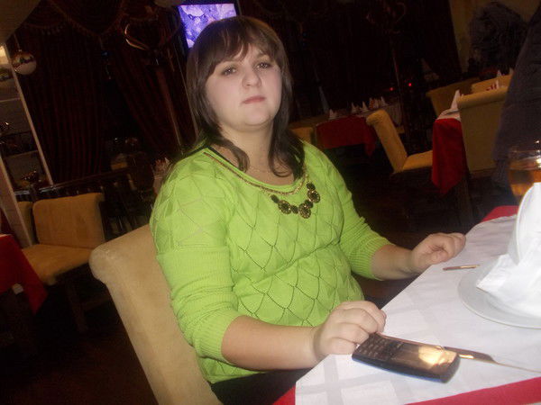 Иванова Юлия