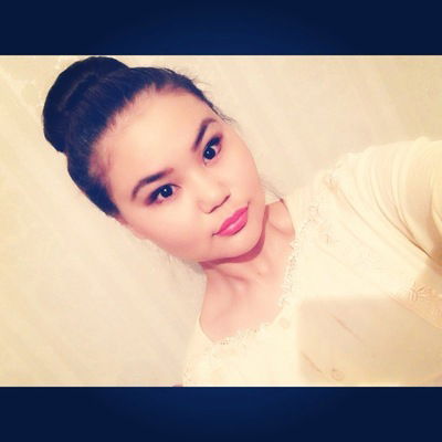 Дарига Мергалимова