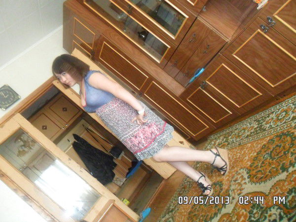 Милена .........