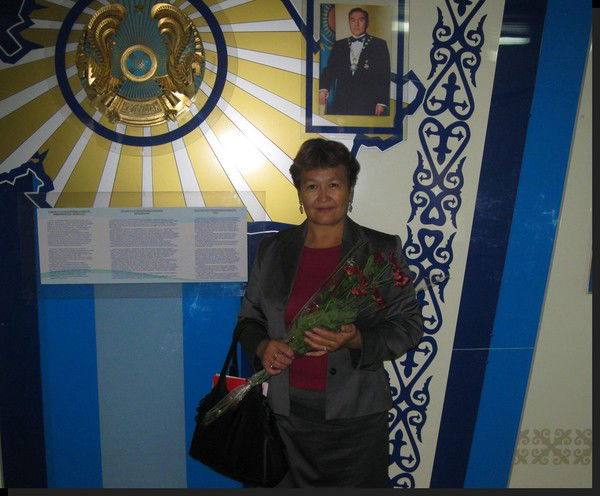 Балхия Мендибаева