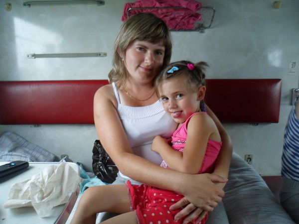 Светлана Больгерт