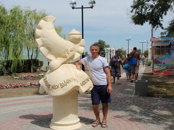 Николай Чирков