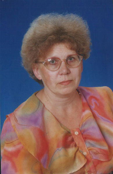 Галина Васильевна