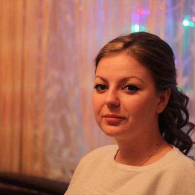 Алена Лесничая