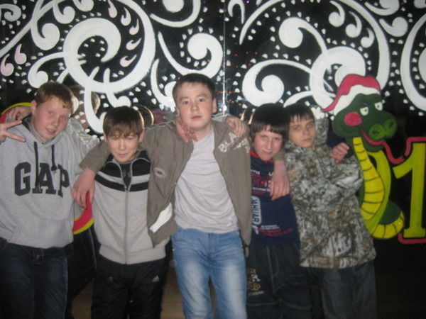 Неожидано Бекба