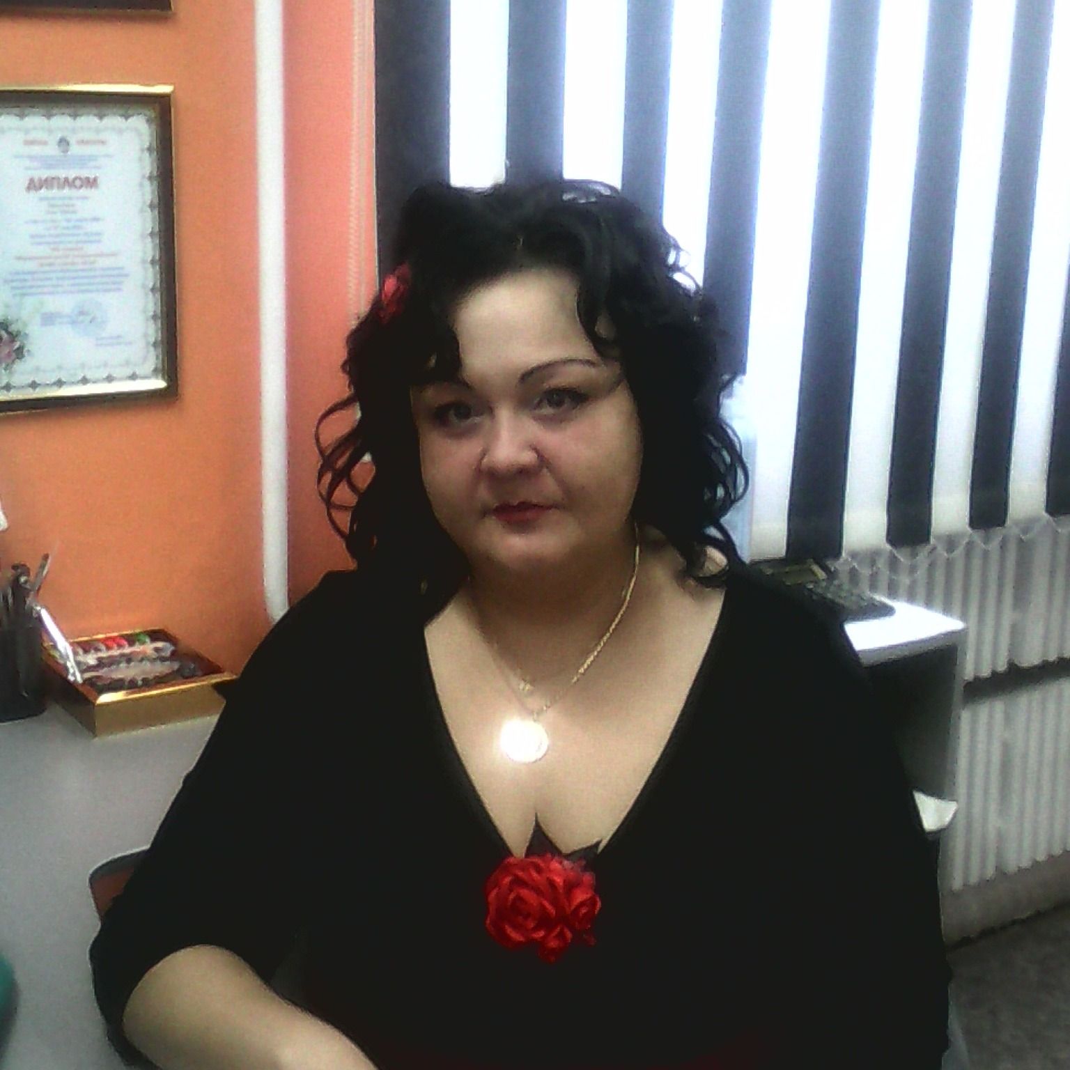 Нина Сергеевна