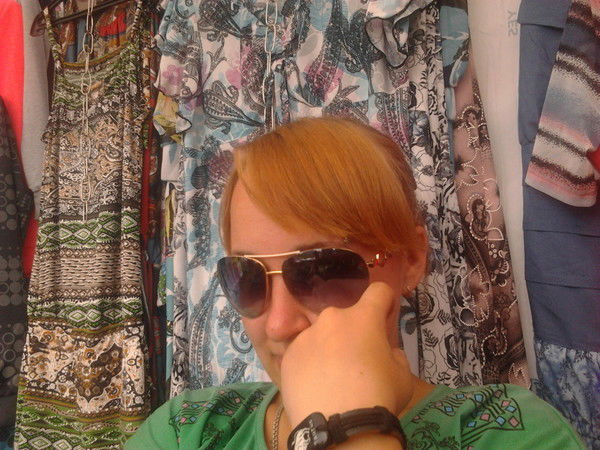 Майя Мазурикова