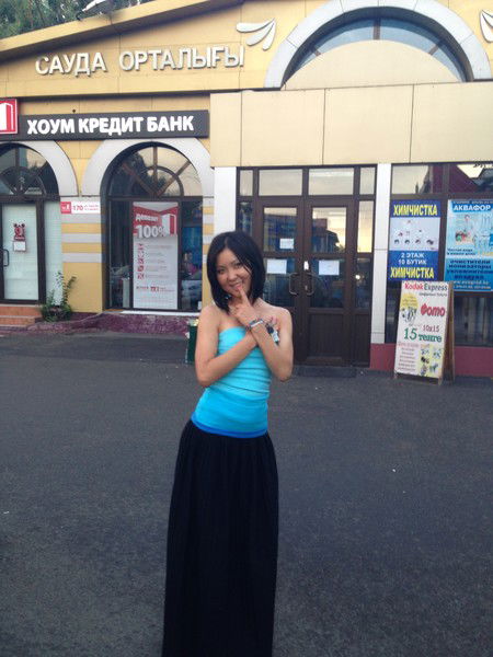 Нургуль Салимбаева