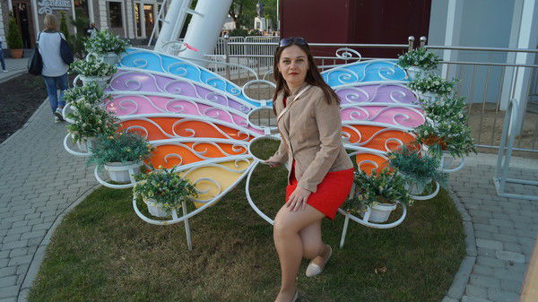 Сердюкова Оксана