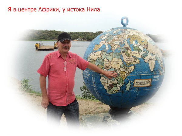 Виталий Малышев