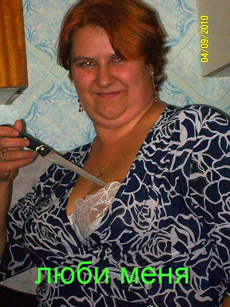 Мария Сломнюк