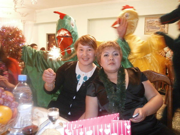 Асем Несибек