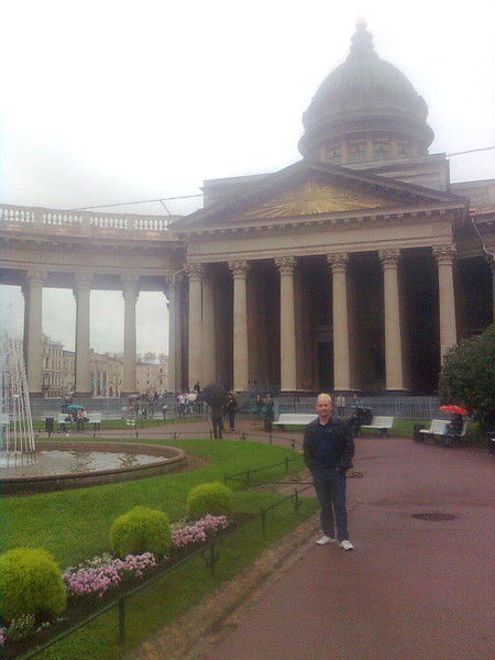 Валерий Денисенко