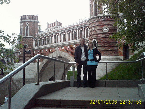 Юрий Белугин