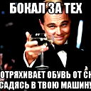 Неизвестно Неизвестно