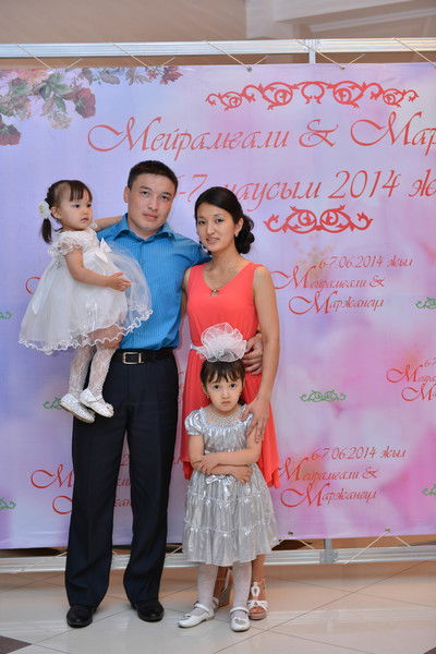 Тансулу Уразова