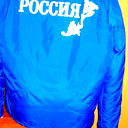 Ххх Ххх