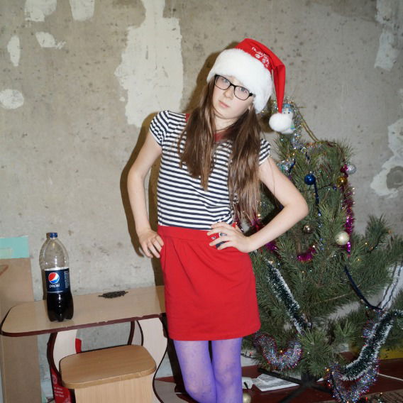 Юлия Тригуб