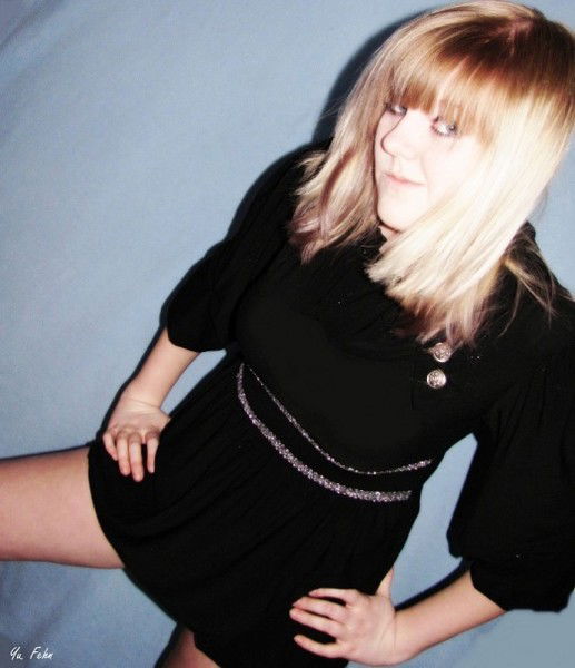 Ната Дмитриевна