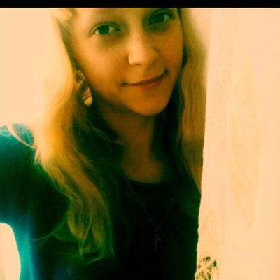 Юлия Галиханова