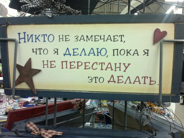 Александр Беденко