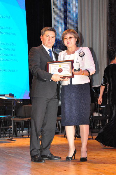 Гайни Тюлемисова