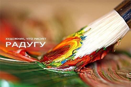 Владимир Шашков