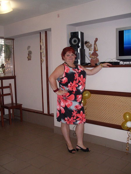 Надежда Мысова