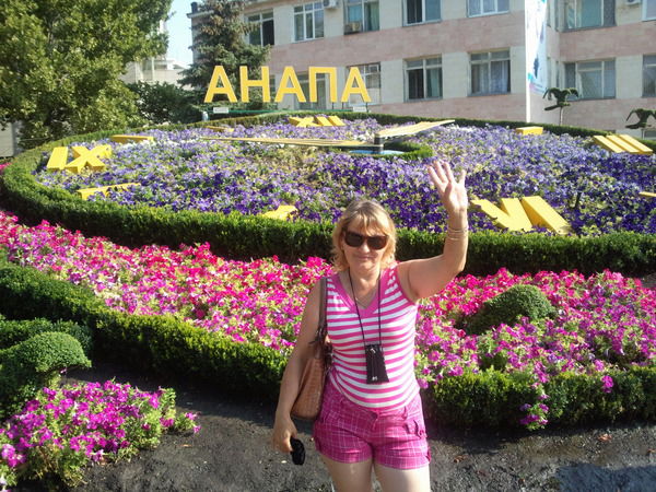 Наталья Кульбацкая