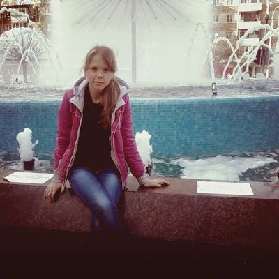 Кристина Брикун