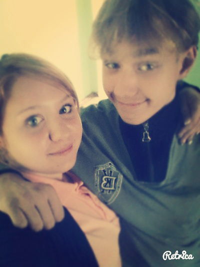 Анастасия Романова