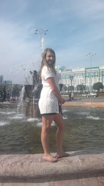 Ирина Фролова