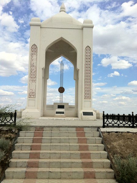 Арман Уралбаев